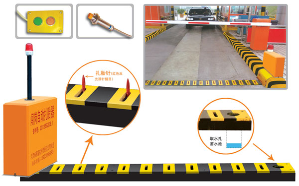罗平县V5 嵌入式闯岗自动扎胎器（阻车器）